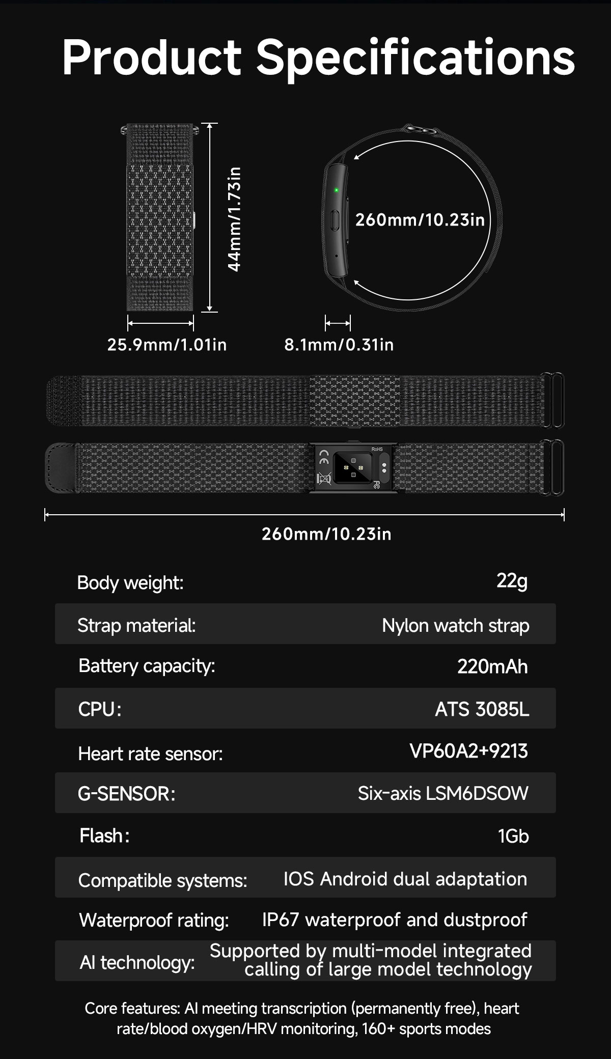 AS100 smart health monitoring band dimensions and technical specifications